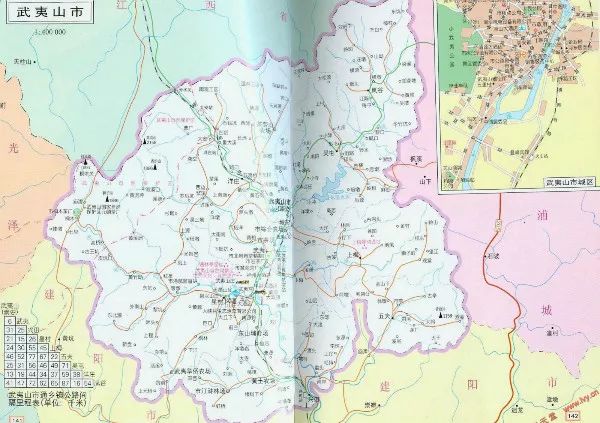 武夷山國(guó)家公園航攝項(xiàng)目2.jpg 武夷山國(guó)家公園航攝項(xiàng)目2.jpg