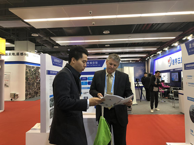 全程英語解說飛燕宣傳冊.png 全程英語解說飛燕宣傳冊.png