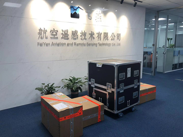 RIEGL VQ-1560i機載激光雷達測量系統(tǒng)到達.jpg RIEGL VQ-1560i機載激光雷達測量系統(tǒng)到達.jpg