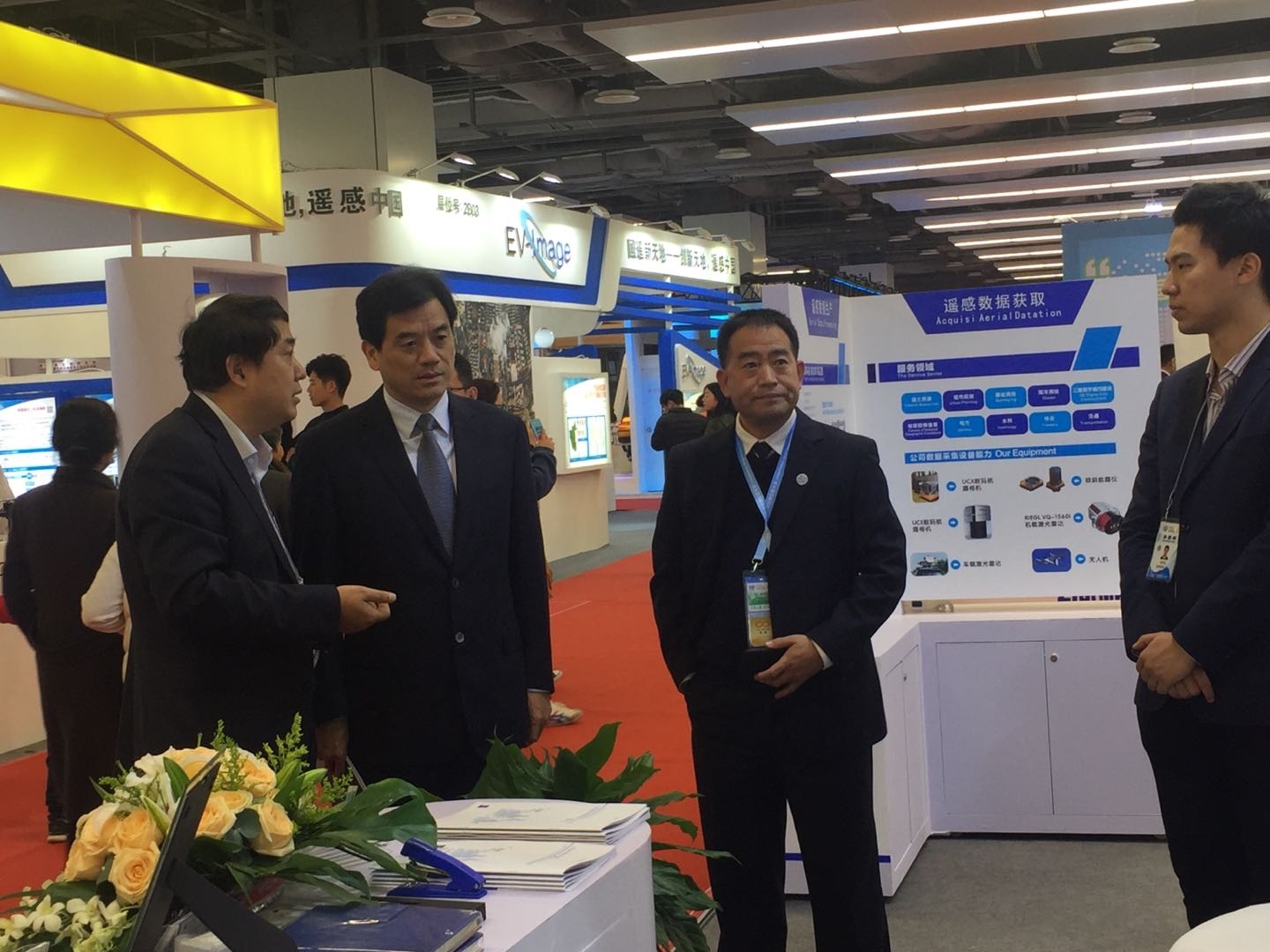 飛燕航空遙感公司在世界地信大會展會的風采！
