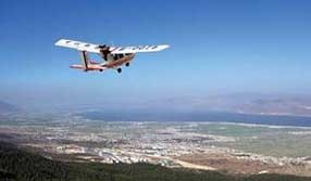 我公司及時(shí)快速完成甘肅省定西市岷縣、漳縣災(zāi)區(qū)航攝任務(wù)