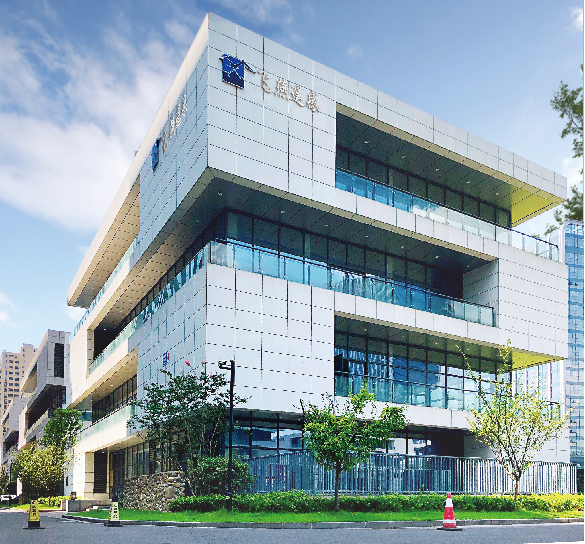 “撬動”地球的小鎮(zhèn)，德清地理信息小鎮(zhèn)迎接聯(lián)合國“地球會議”