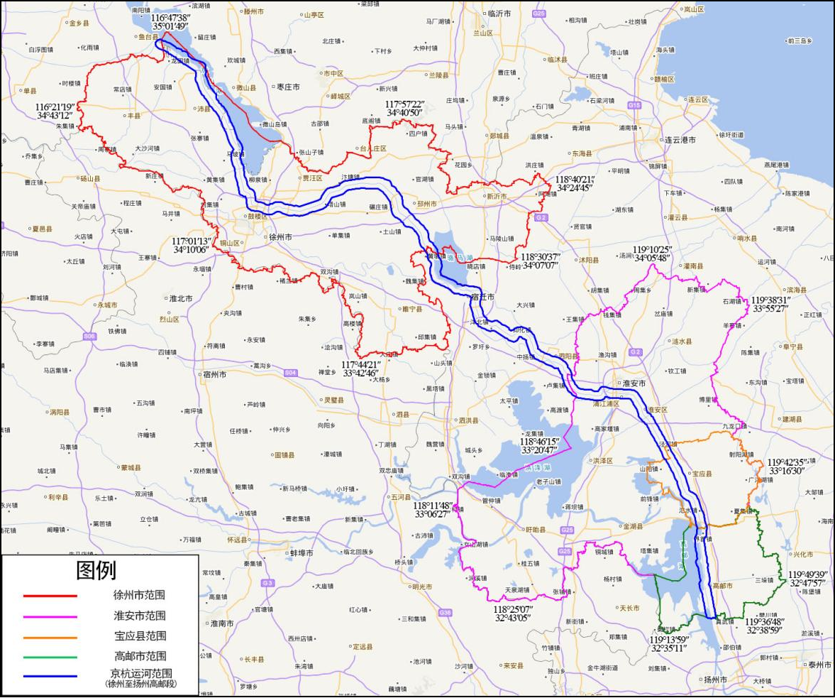 飛燕遙感丨江蘇省0.2m分辨率基礎(chǔ)航空攝影及長江、京杭大運(yùn)河航空攝影項(xiàng)目順利通過驗(yàn)收
