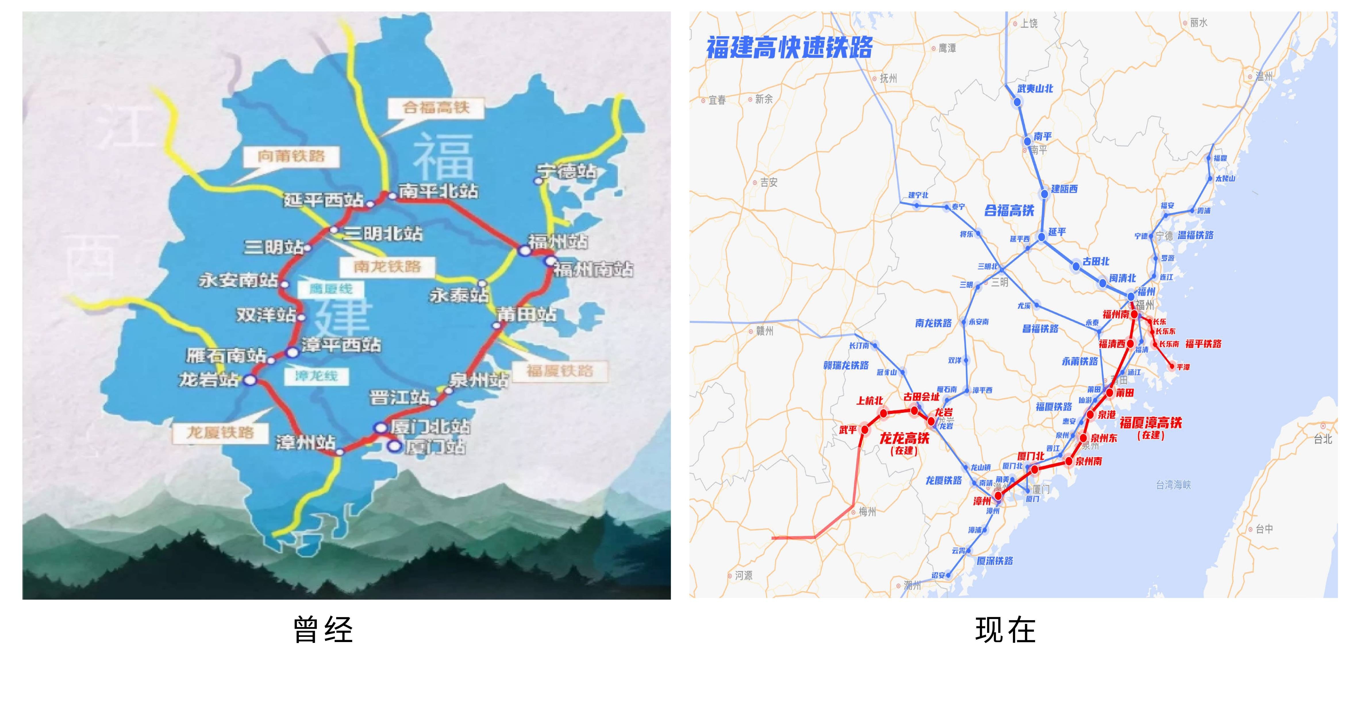 福建你跑太快了，我要追不上了